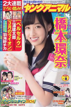 大主宰年番动漫电视剧免费观看